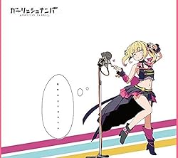 ガーリッシュナンバー 壁紙 スマポ ガーリッシュナンバー 壁紙 スマポ