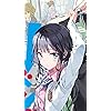 安達垣愛姫(あだがきあき) 政宗くんのリベンジ - 安達垣愛姫(あだがきあき) HD(720×1280)壁紙 61869