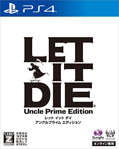 ガンホー・オンライン・エンターテイメントゲームの頂点を決める人気作品投票・ランキング　2位　LET IT DIEの画像