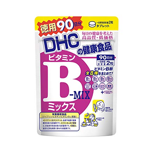 ビタミンBミックス 徳用90日分