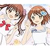 12歳 蒼井 結衣 あおい ゆい 桧山 一翔 ひやま かずま Android 960 800 待ち受け 画像 スマポ 12歳 蒼井 結衣 あおい ゆい 桧山 一翔 ひやま かずま Android 960 800 待ち受け 画像 スマポ