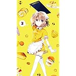 ブレンド・S iPhoneSE/5s/5c/5 壁紙 視差効果 星川 麻冬(ほしかわ まふゆ) ブレンド・S iPhoneSE/5s/5c/5 壁紙 視差効果 星川 麻冬(ほしかわ まふゆ)