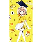 ブレンド・S iPhone8,7,6 Plus 壁紙(1242×2208) 星川 麻冬(ほしかわ まふゆ) ブレンド・S iPhone8,7,6 Plus 壁紙(1242×2208) 星川 麻冬(ほしかわ まふゆ)