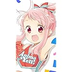 アニマエール QHD(540×960)壁紙 鳩谷こはね(はとや こはね) アニマエール QHD(540×960)壁紙 鳩谷こはね(はとや こはね)