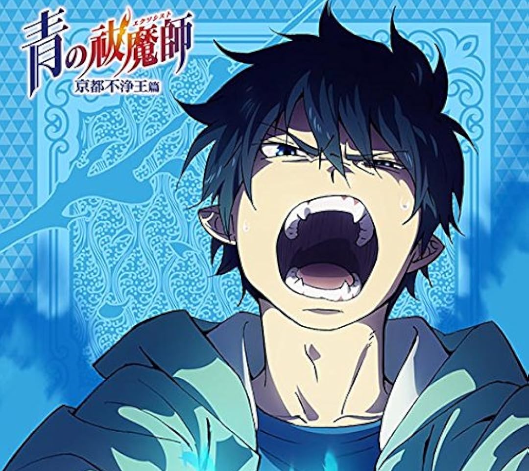 2025冬アニメ - 奥村 燐（おくむら りん）