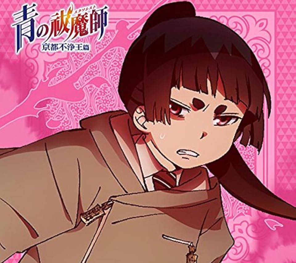 2025冬アニメ - 神木 出雲（かみき いずも）
