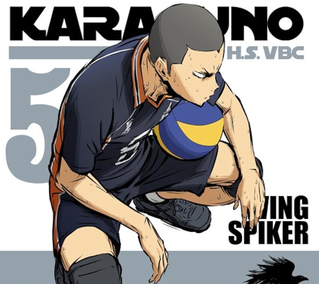 2020夏アニメ - 田中 龍之介（たなか りゅうのすけ）