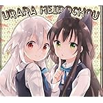 うらら迷路帖 Android(960×854)待ち受け 千矢(ちや),巽 紺(たつみ こん) うらら迷路帖 Android(960×854)待ち受け 千矢(ちや),巽 紺(たつみ こん)