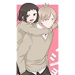 あっくんとカノジョ iPhone SE/8/7/6s(750×1334)壁紙 片桐 のん(かたぎり のん),荘 敦大(かがり あつひろ) あっくんとカノジョ iPhone SE/8/7/6s(750×1334)壁紙 片桐 のん(かたぎり のん),荘 敦大(かがり あつひろ)