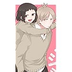 あっくんとカノジョ iPhoneSE/5s/5c/5(640×1136)壁紙 片桐 のん(かたぎり のん),荘 敦大(かがり あつひろ) あっくんとカノジョ iPhoneSE/5s/5c/5(640×1136)壁紙 片桐 のん(かたぎり のん),荘 敦大(かがり あつひろ)