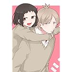 あっくんとカノジョ iPhone(640×960)壁紙 片桐 のん(かたぎり のん),荘 敦大(かがり あつひろ) あっくんとカノジョ iPhone(640×960)壁紙 片桐 のん(かたぎり のん),荘 敦大(かがり あつひろ)