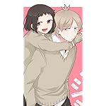 あっくんとカノジョ XFVGA(480×854)壁紙 片桐 のん(かたぎり のん),荘 敦大(かがり あつひろ) あっくんとカノジョ XFVGA(480×854)壁紙 片桐 のん(かたぎり のん),荘 敦大(かがり あつひろ)