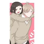 あっくんとカノジョ QHD(540×960)壁紙 片桐 のん(かたぎり のん),荘 敦大(かがり あつひろ) あっくんとカノジョ QHD(540×960)壁紙 片桐 のん(かたぎり のん),荘 敦大(かがり あつひろ)