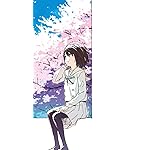 心が叫びたがってるんだ。 HD(720×1280)壁紙 成瀬順 (なるせじゅん) 心が叫びたがってるんだ。 HD(720×1280)壁紙 成瀬順 (なるせじゅん)