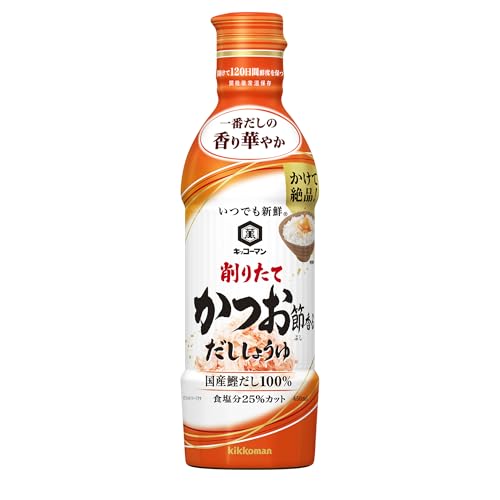 キッコーマン いつでも新鮮 削りたて鰹節香るしょうゆ 450ml×3本