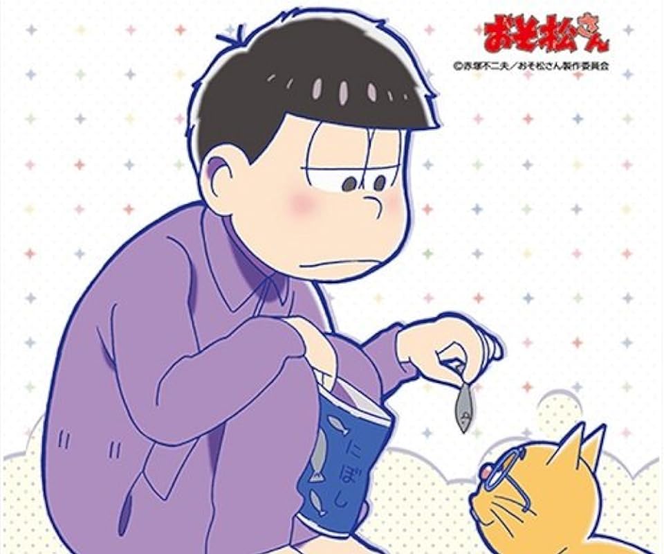 2020秋アニメ - 松野 一松（まつの いちまつ）