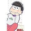 松野 おそ松(まつの おそまつ) おそ松さん - 松野 おそ松(まつの おそまつ) XFVGA(480×854)壁紙 69740