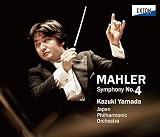 山田和樹 CD