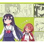 私に天使が舞い降りた 壁紙 スマポ 私に天使が舞い降りた 壁紙 スマポ