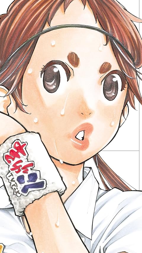 2021春アニメ - 曽志崎 緑（そしざき みどり）