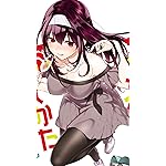 冴えない彼女の育てかた フルHD(1080×1920)スマホ壁紙/待受 霞ヶ丘 詩羽 冴えない彼女の育てかた フルHD(1080×1920)スマホ壁紙/待受 霞ヶ丘 詩羽