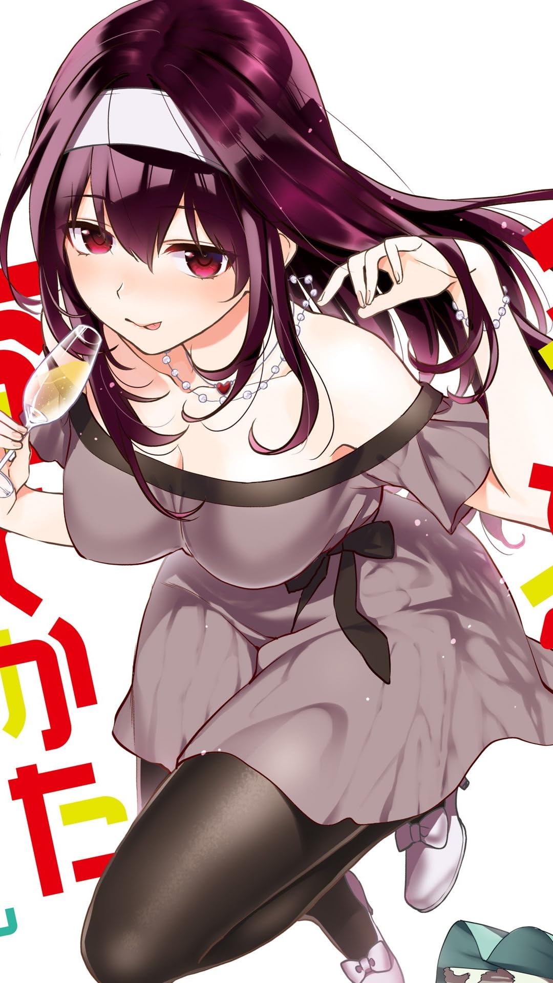 マンガUP！で読めるアニメ化作品 - 霞ヶ丘 詩羽
