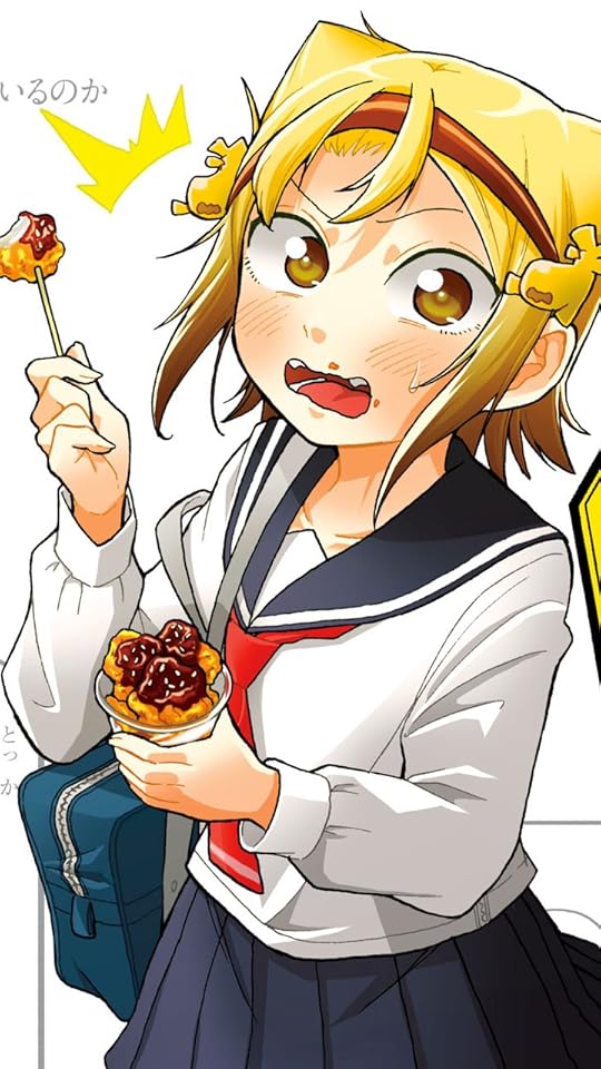 2021冬アニメ - 八十亀 最中（やとがめ もなか）