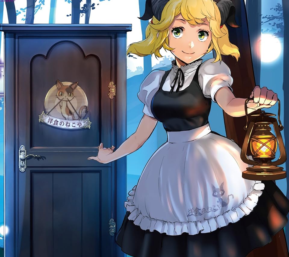 2021秋アニメ - アレッタ