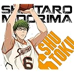 黒子のバスケ HD(1440×1280) 緑間真太郎 黒子のバスケ HD(1440×1280) 緑間真太郎