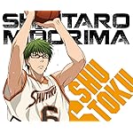 黒子のバスケ Android(960×800)待ち受け 緑間真太郎 黒子のバスケ Android(960×800)待ち受け 緑間真太郎