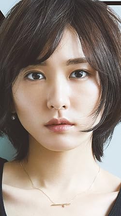 新垣結衣 壁紙 スマポ 新垣結衣 壁紙 スマポ