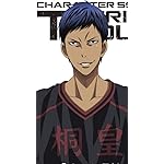 黒子のバスケ XFVGA(480×854)壁紙 青峰大輝 黒子のバスケ XFVGA(480×854)壁紙 青峰大輝