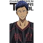 黒子のバスケ QHD(540×960)壁紙 青峰大輝 黒子のバスケ QHD(540×960)壁紙 青峰大輝