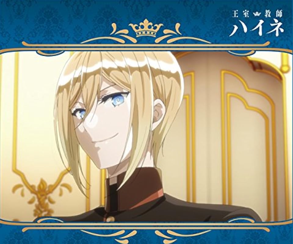 マンガUP！で読めるアニメ化作品 - レオンハルト・フォン・グランツライヒ