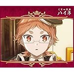 王室教師ハイネ Android(960×800)待ち受け ハイネ・ヴィトゲンシュタイン 王室教師ハイネ Android(960×800)待ち受け ハイネ・ヴィトゲンシュタイン