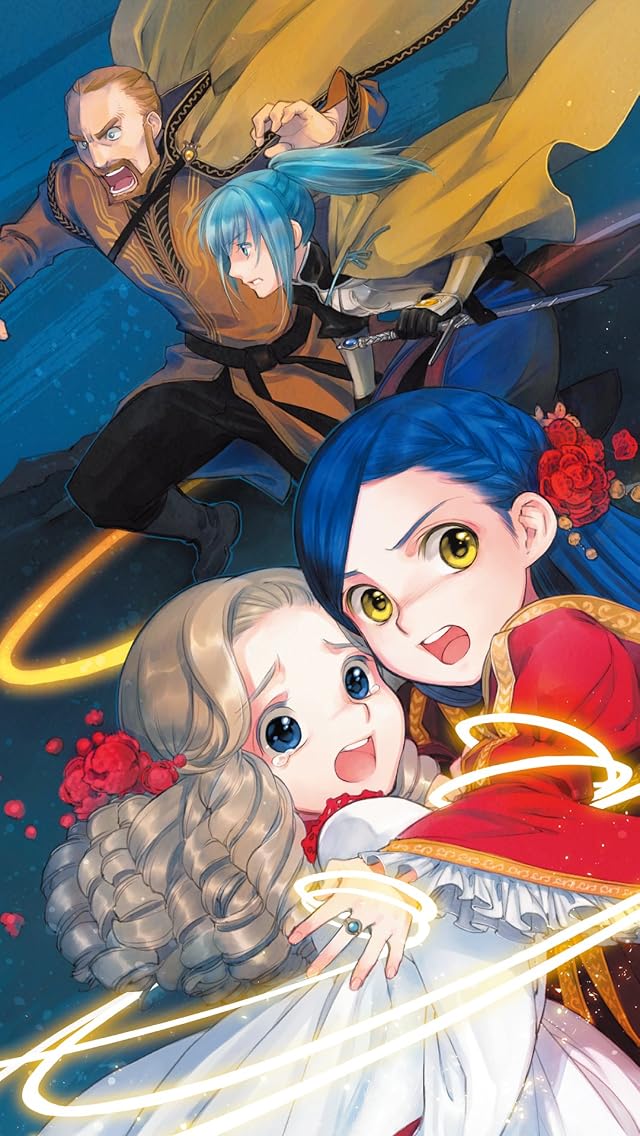 2022春アニメ - マイン