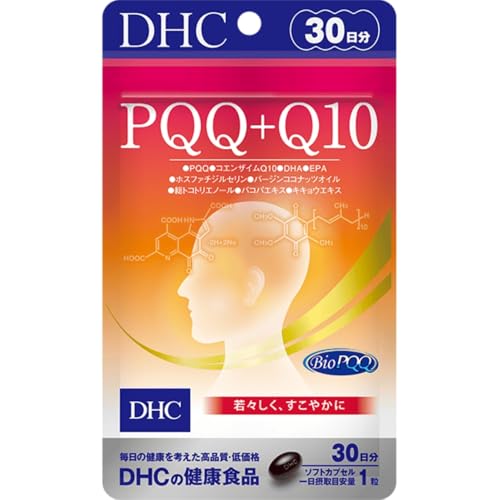 PQQ+Q10 30日分