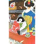 おこしやす ちとせちゃん 壁紙 スマポ おこしやす ちとせちゃん 壁紙 スマポ