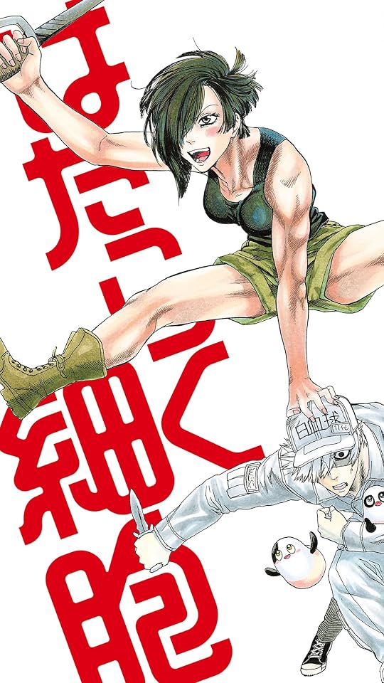 2021冬アニメ - NK細胞(ナチュラルキラーさいぼう)と白血球