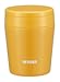 タイガー魔法瓶 真空断熱スープジャー MCL-B030(300ml)