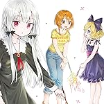 となりの吸血鬼さん iPad壁紙 ソフィー・トワイライト,夏木ひなた,エリー となりの吸血鬼さん iPad壁紙 ソフィー・トワイライト,夏木ひなた,エリー