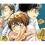 3月のライオン Android(960×800)待ち受け 二海堂晴信,桐山零,島田開 3月のライオン Android(960×800)待ち受け 二海堂晴信,桐山零,島田開