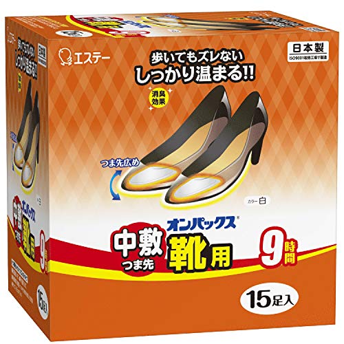 オンパックス 中敷 つま先 靴用 貼らない カイロ