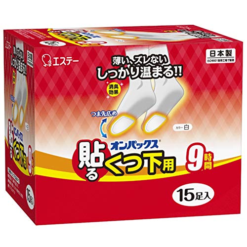 オンパックス くつ下用 貼る カイロ 