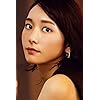 新垣結衣 Iphone 640 960 壁紙女性タレント画像4343 スマポ