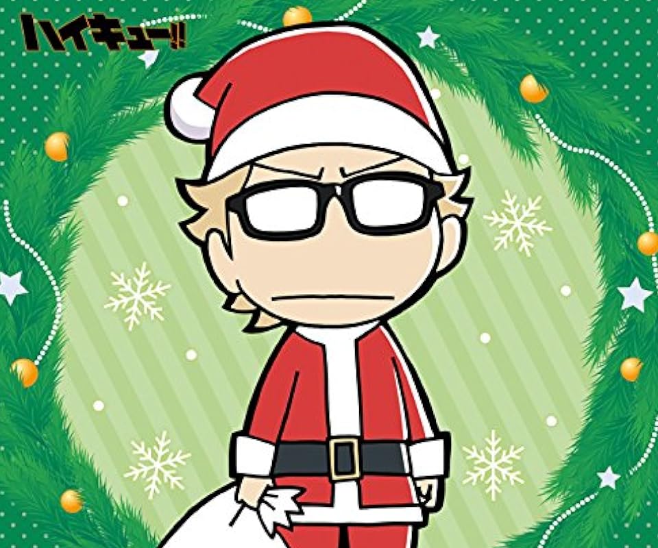 2020秋アニメ - 月島蛍 クリスマス