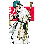 炎炎ノ消防隊 iPhoneSE/5s/5c/5(640×1136)壁紙 カリム・フラム 炎炎ノ消防隊 iPhoneSE/5s/5c/5(640×1136)壁紙 カリム・フラム