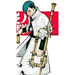 炎炎ノ消防隊 iPhone SE/8/7/6s(750×1334)壁紙 カリム・フラム 炎炎ノ消防隊 iPhone SE/8/7/6s(750×1334)壁紙 カリム・フラム