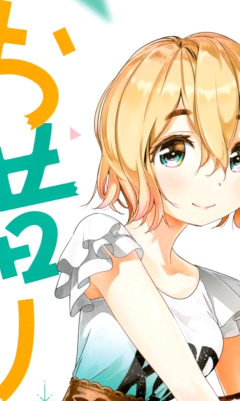 2023夏アニメ - 七海麻美（ななみ まみ）