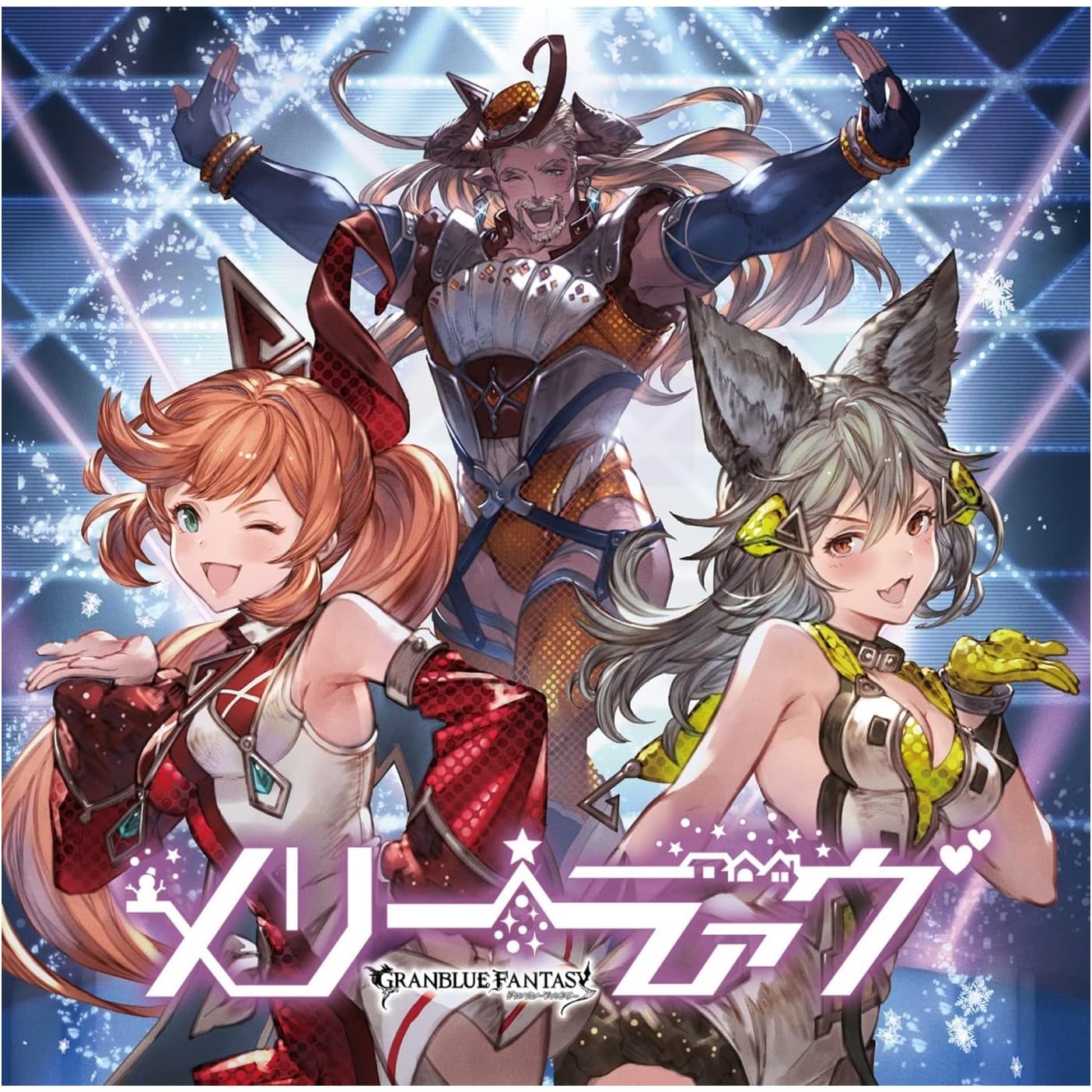 2019年秋アニメ - クラリス,セン,ファスティバ 『メリーラァヴ』